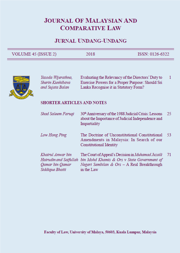 (2018) 45 (2) JMCL 0 Editorial Note